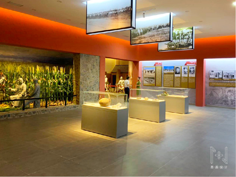 興安村第一黨支部紀念館