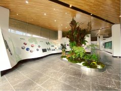萬科企業展廳